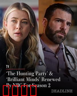 猎捕行动第二季：决战巅峰