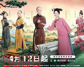 《宫女逆袭：从卑微到巅峰