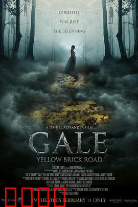 盖尔：深海迷踪