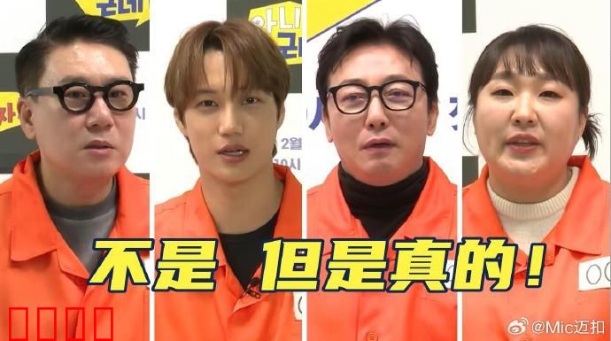 不是但是真的：谎言的代价