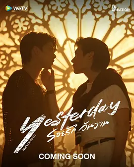 骗徒港：金蝉脱壳