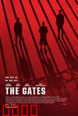 门后杀机：致命邻居