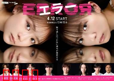 错误：代码的审判