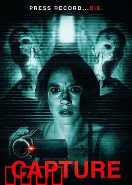 《致命遗产：死亡遗嘱》