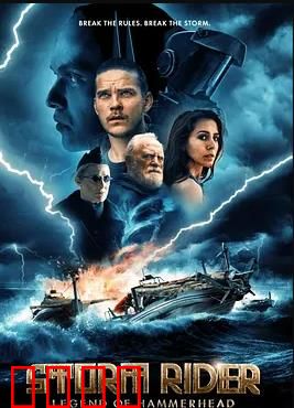 风暴骑士：绝地反击