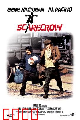 稻草人：苦难中的希望