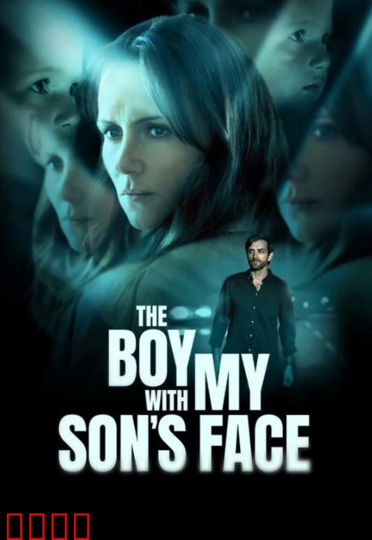 失婴之谜：暗夜追踪