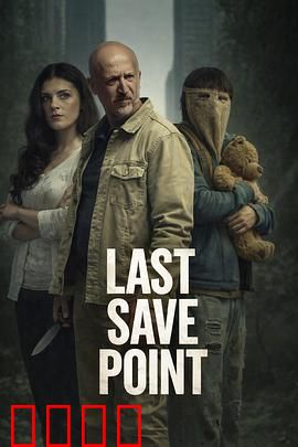 《废土狂飙：末日赛车王》