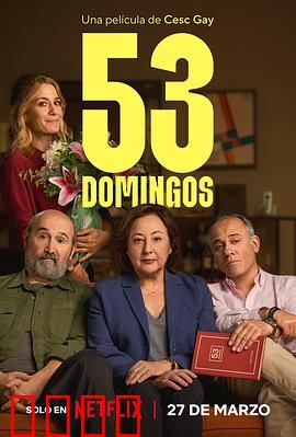 53个周日：父爱时光