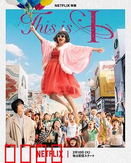 《灵魂觉醒：记忆迷宫》