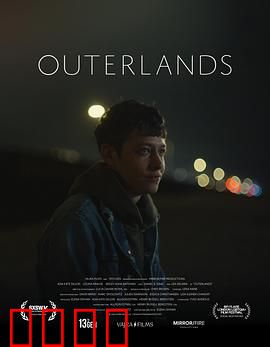 远郊：宁静背后的杀机