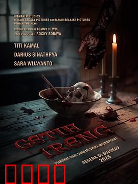 黑豆：一段寻根之旅