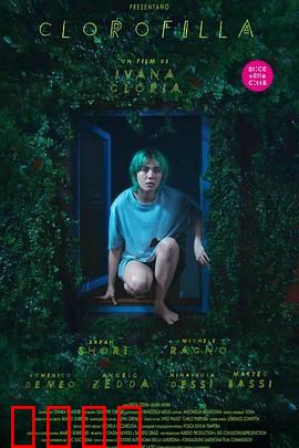 氯霉素：无声的复仇