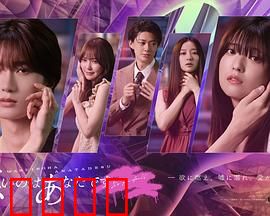 错的是你：爱恨交织的误会