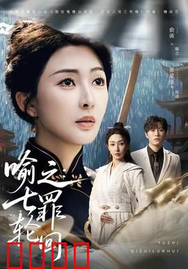 喻之：隐喻人生