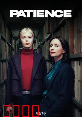 《奇探佩辛丝：智破谜案》