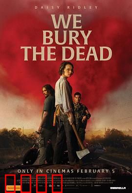 我们埋葬死者：战场上的最后尊严