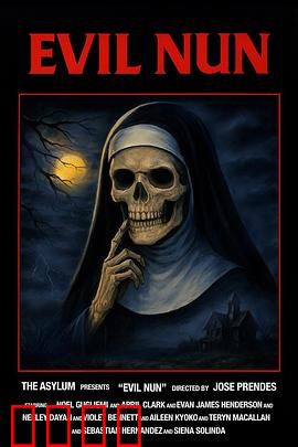 邪恶修女：恶魔的化身