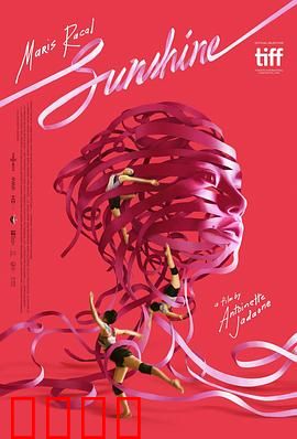 阳光：末日救星