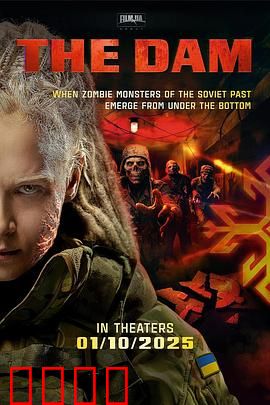 僵军：僵尸来袭无人能挡