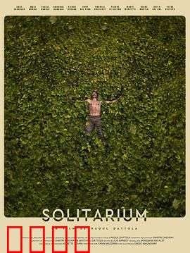 孤独症候群：无声呐喊