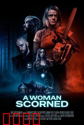 被轻视的女人：逆袭反击之路