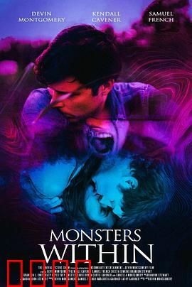 内心的怪物：心魔难消