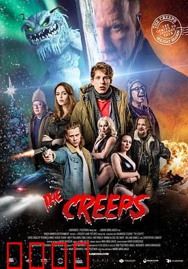 邪魔度假村：度假胜地变噩梦