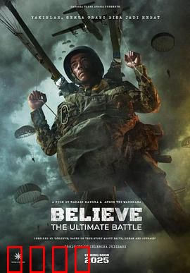 信仰：坚韧不拔的信念