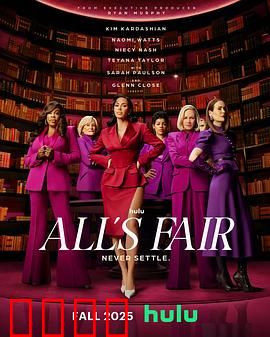 诉讼女王：为弱者战斗的正义女神