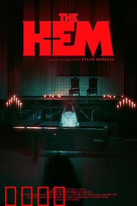 教堂实录：地下秘密