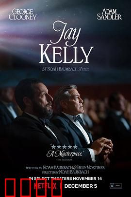 影星杰·凯利：不为人知的挣扎