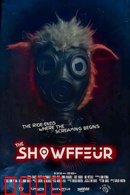 肖菲勒：命运变奏曲