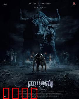 野牛：荒野求生