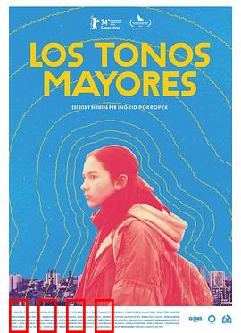 主要音调：无声的琴键