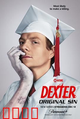 嗜血法医：暗夜审判者