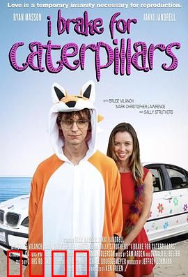 我为毛毛虫停车：小举动大爱