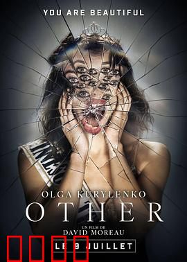 致命威胁：暗网追杀