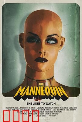 人体模型：死亡艺术