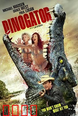 恐龙鳄鱼：远古霸主归来