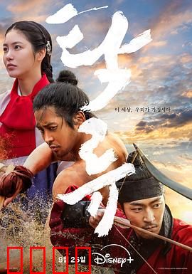 浊流之争：污染背后的较量