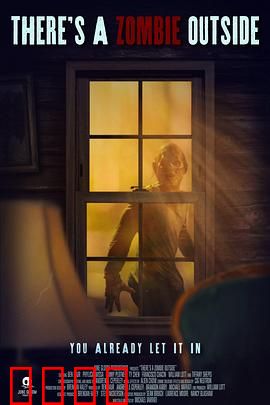 外面有个僵尸啊：爆笑求生指南