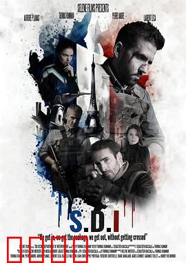 特务追杀令：生死追踪