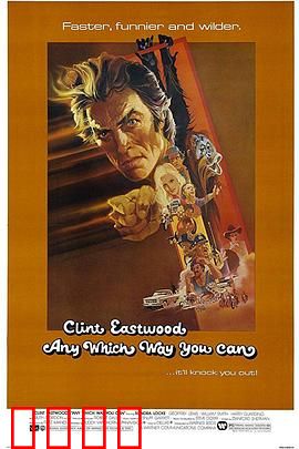 金拳大对决国语：拳王争霸