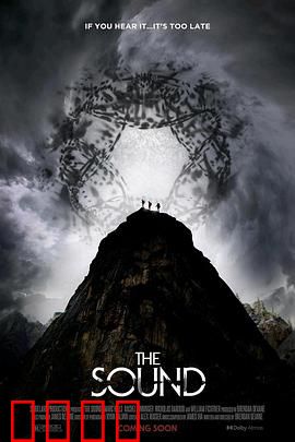 诡音：夺命摇篮曲