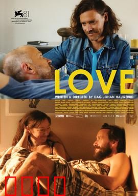 性梦爱三部曲：梦境与欲望交织