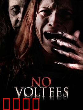 旧日阴影：命运的回响