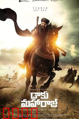 亡命之徒2025：末日狂飙