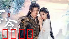 不念：学会放手