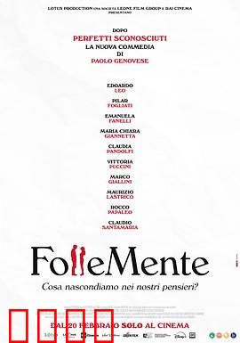 关于约会的一切：约会生存指南